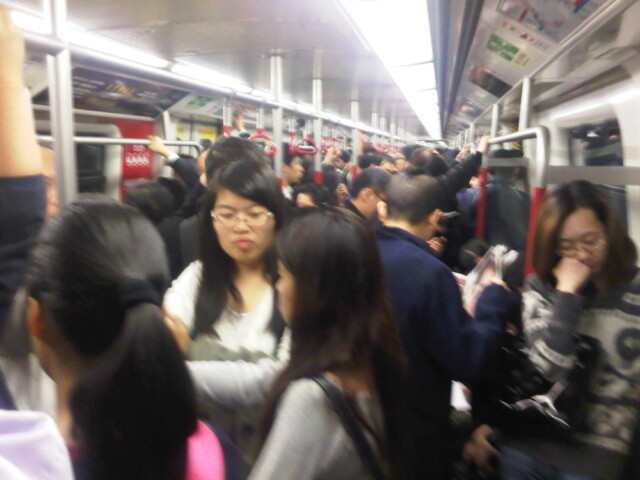 On the MTR