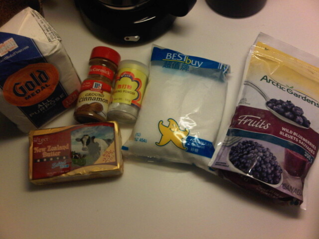 Ingredients for Tina’s blueberry bread (Chinese toaster oven version) just arrived!