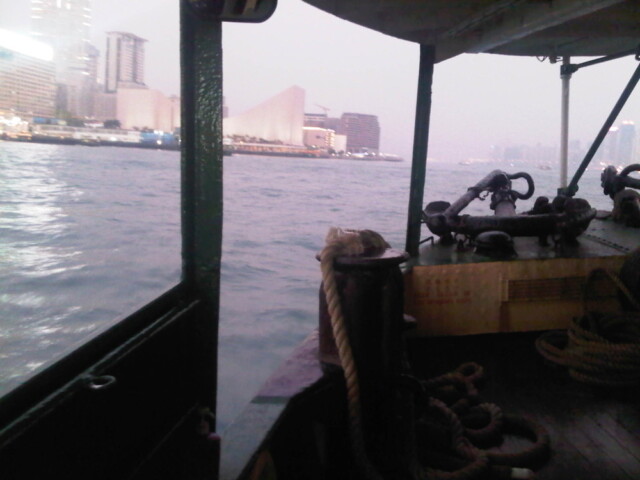 On the star ferry going to Tsim Sha Tsui