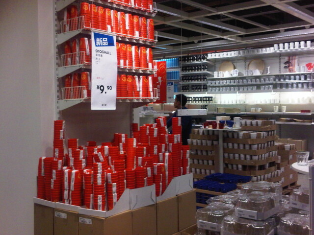 Chinese new year cup display in IKEA Shanghai
