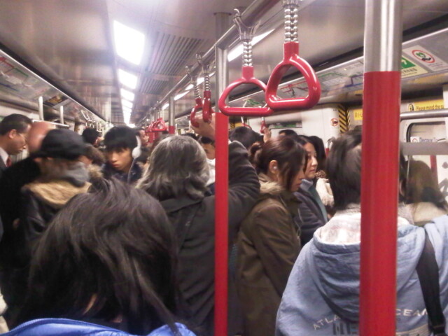 On the MTR – not too crowded!