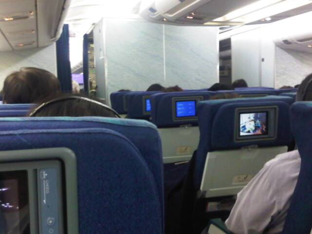 Mid air en route to Japan