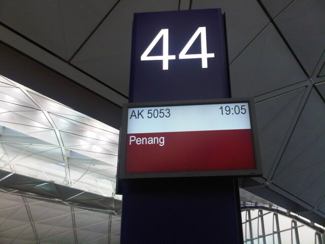 At the gate going to Penang!