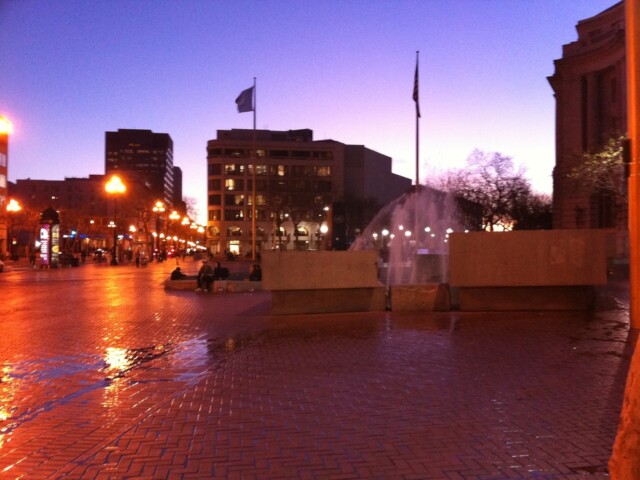 Fountain at civic center is prettier in picture than real life.