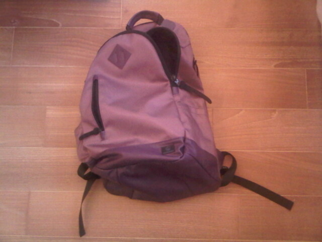 Say hello to purpleberry. She is excited to be part of the family.