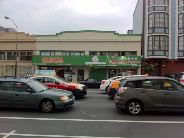 Noticing color changes. This green awning definitely was orange in the fall. I 606’d it then.