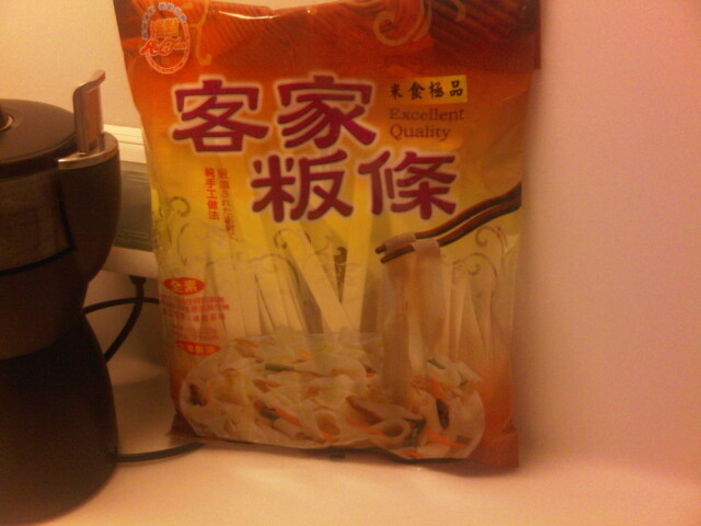 Bought the noodles to make pad see ew again.