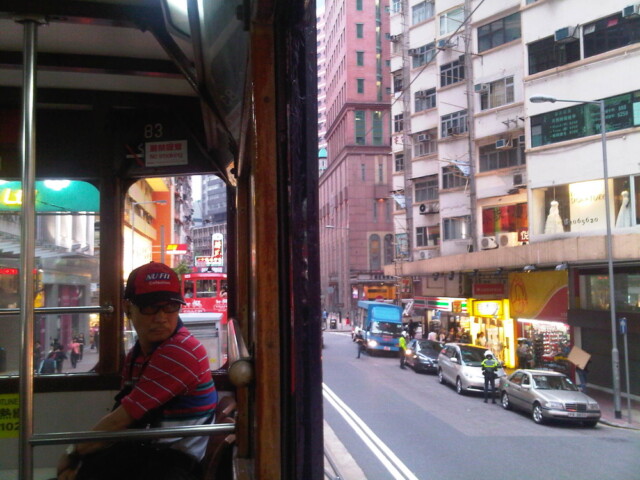 Tramming my way to the gym.